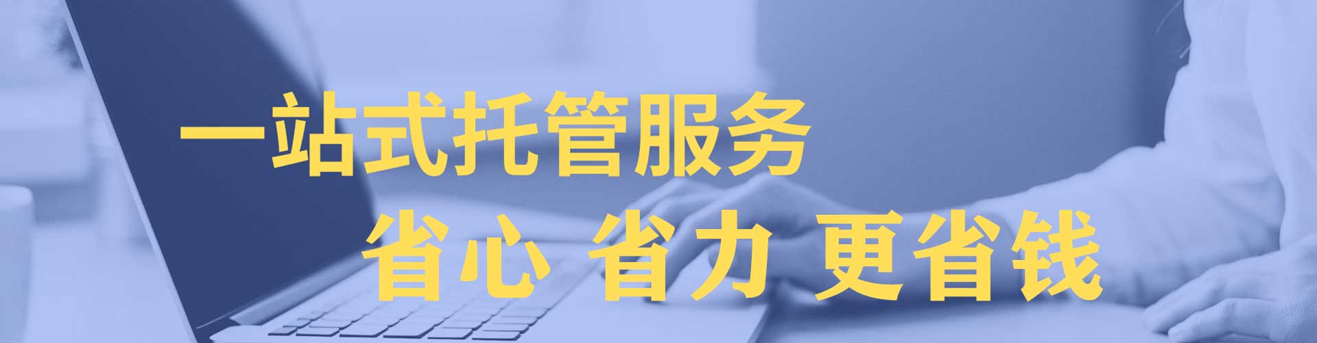 丰南百度推广价格